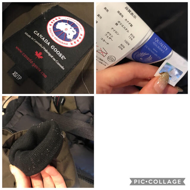 CANADA GOOSE(カナダグース)のkiki様専用お取り置き 3037JL VICTORIA PARKA レディースのジャケット/アウター(ダウンジャケット)の商品写真