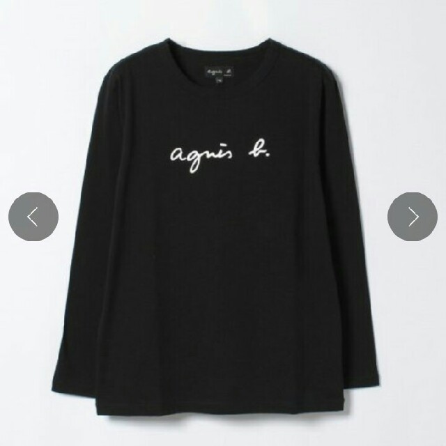 agnes b.(アニエスベー)のアニエスベー 長袖ロゴTシャツ ロンT レディースのトップス(Tシャツ(長袖/七分))の商品写真