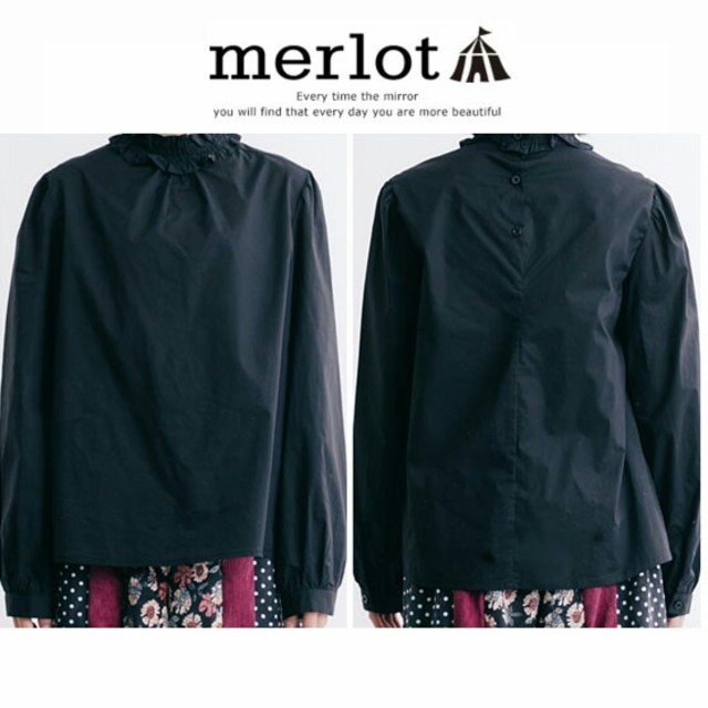 merlot(メルロー)の秋冬新作◌⑅⃝♡*メルロー ギャザーネックブラウス ホワイト 白 レディースのトップス(シャツ/ブラウス(長袖/七分))の商品写真