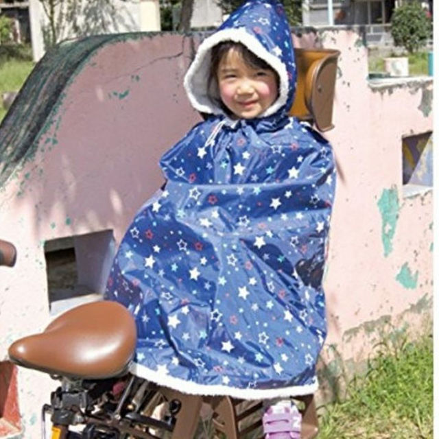 自転車専用防寒ポンチョ キッズ/ベビー/マタニティのキッズ服男の子用(90cm~)(ジャケット/上着)の商品写真