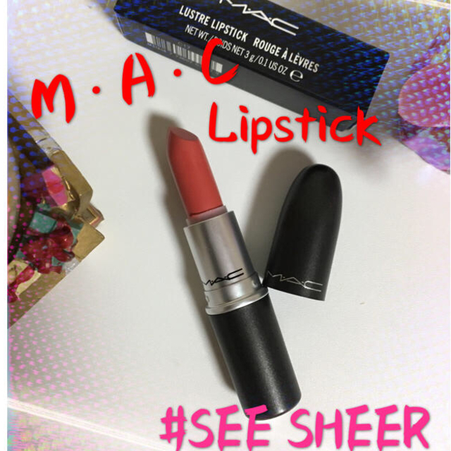 MAC(マック)の新品♡MAC リップスティック シーシアー M・A・C リップ コスメ/美容のベースメイク/化粧品(口紅)の商品写真