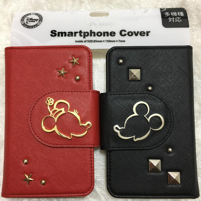 Disney 本日限定セール ディズニーストア限定完売品 ミッキーミニーペアの通販 By Chocosmam Shop ディズニーならラクマ