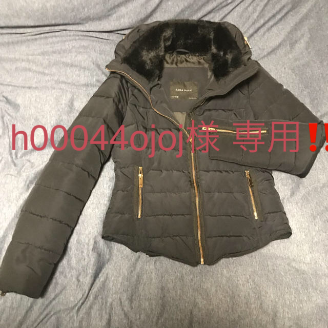 ZARA(ザラ)の12/5までお取り置きh00044ojoj様 専用。ZARAショートダウン レディースのジャケット/アウター(ダウンジャケット)の商品写真