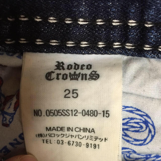 RODEO CROWNS(ロデオクラウンズ)の値下げ★Rodeo Crowns★デニム★25 レディースのパンツ(デニム/ジーンズ)の商品写真