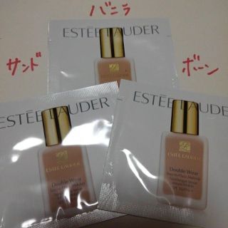 エスティローダー(Estee Lauder)のダブルウェア　エスティローダー　クールバニラ　ボーン　サンド(ファンデーション)