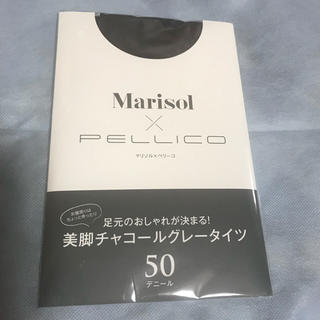 ペリーコ(PELLICO)のマリソル×ペリーコ タイツ(タイツ/ストッキング)