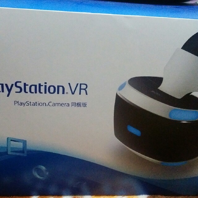 PlayStation VR(プレイステーションヴィーアール)のPSVR（カメラ同梱版） エンタメ/ホビーのゲームソフト/ゲーム機本体(家庭用ゲーム機本体)の商品写真