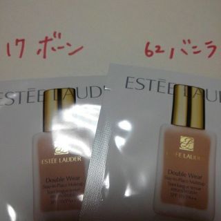 エスティローダー(Estee Lauder)のダブルウェア　クールバニラ　バニラ　ボーン　エスティローダー　ファンデーション(ファンデーション)