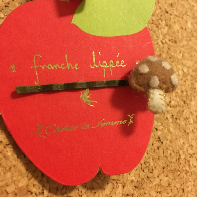 franche lippee(フランシュリッペ)のヘアピン きのこ レディースのヘアアクセサリー(ヘアピン)の商品写真