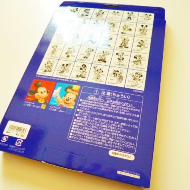 Disney(ディズニー)のミッキー スタンプセット 30周年記念 東京ディズニーリゾート限定 　スタンプ ハンドメイドの文具/ステーショナリー(はんこ)の商品写真