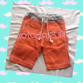 エフオーキッズ(F.O.KIDS)のF.O.KIDS☆オレンジハーフパンツ(その他)