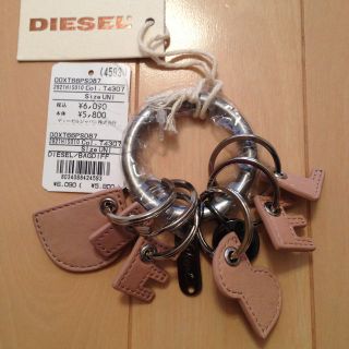 ディーゼル(DIESEL)のDIESELロゴリングキーホルダー(キーホルダー)