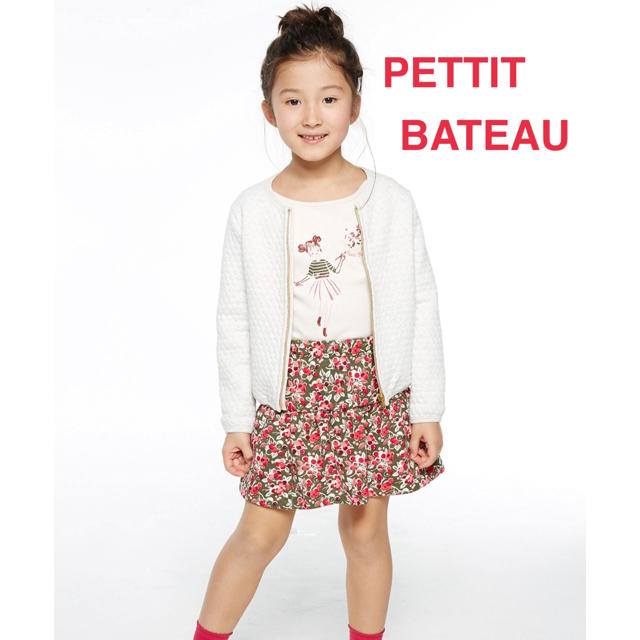 PETIT BATEAU(プチバトー)のひつじ様ご専用  プチバトースウェットフラワープリントスカート キッズ/ベビー/マタニティのキッズ服女の子用(90cm~)(スカート)の商品写真