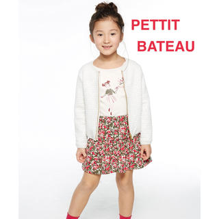 プチバトー(PETIT BATEAU)のひつじ様ご専用  プチバトースウェットフラワープリントスカート(スカート)