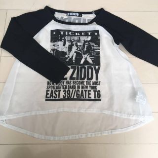 ジディー(ZIDDY)のZIDDY オーガンジーロンT 130センチ(その他)