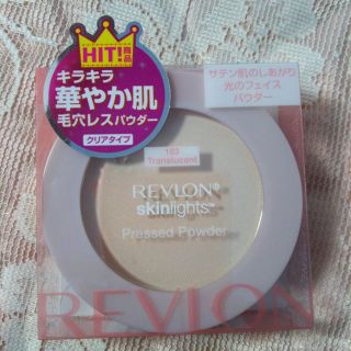 レブロン(REVLON)の☆にょんち様専用☆新品＆未使用レブロン スキン ライト プレストパウダー１０３☆(その他)