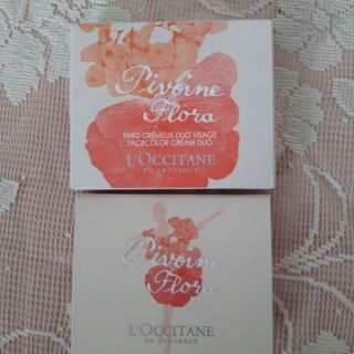 ロクシタン(L'OCCITANE)の☆新品＆未使用☆ロクシタン PN クリームフェイスカラー デュオ☆☆(その他)