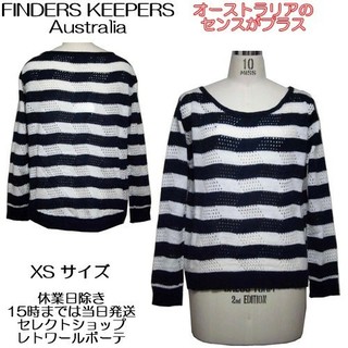【 セール 】Finders Keepers 定番ボーダーのニットセーター 長袖(ニット/セーター)