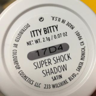 カラーポップ(colourpop)のカラーポップ スーパーショックアイシャドウ itty bitty(アイシャドウ)