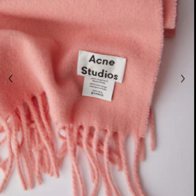 ACNE(アクネ)のAcne Studios 大判ストール pale pink レディースのファッション小物(マフラー/ショール)の商品写真