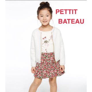 プチバトー(PETIT BATEAU)の【大人気！新品】プチバトースウェットフラワープリントスカート 110 120(スカート)