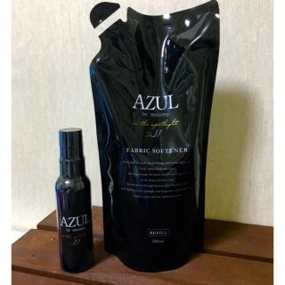 アズールバイマウジー(AZUL by moussy)のAzul by moussyのファブリックミストと柔軟剤セット(ユニセックス)