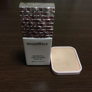 マキアージュ(MAQuillAGE)のマキアージュ✳︎ドラマスティック スキンセンサーベース(化粧下地)