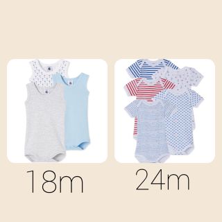 プチバトー(PETIT BATEAU)の李珠様専用(肌着/下着)