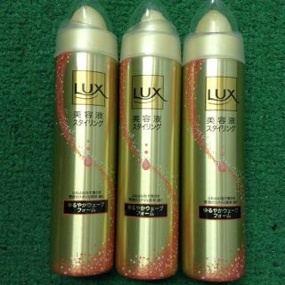ユニリーバ(Unilever)の送料込み LUX美容液スタイリング(その他)