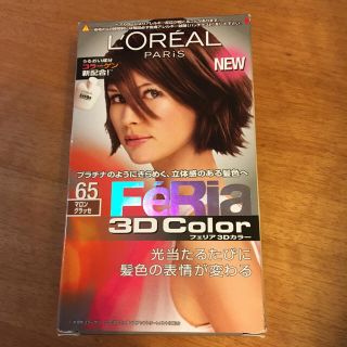 ロレアルパリ(L'Oreal Paris)のロレアルパリフェリア3Dカラー(カラーリング剤)