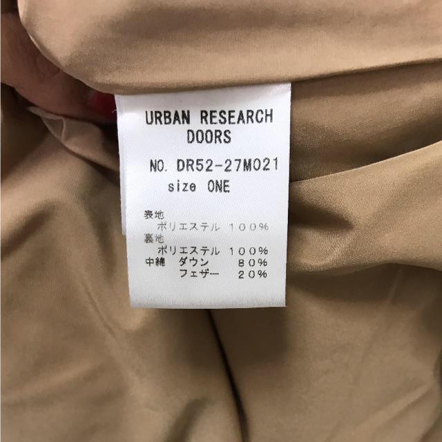 URBAN RESEARCH DOORS(アーバンリサーチドアーズ)の専用☆  アーバンリサーチドアーズ 洗えるダウンコート レディースのジャケット/アウター(ダウンコート)の商品写真