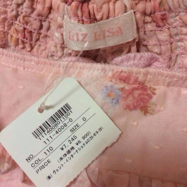 LIZ LISA(リズリサ)のLIZ LISA♡ピンクのスカート♡新品 レディースのスカート(ミニスカート)の商品写真