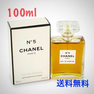 シャネル(CHANEL)の新品未開封 CHANEL NO5 100ml(香水(女性用))