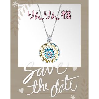 スタージュエリー(STAR JEWELRY) ネックレス(アクリル)の通販 19点