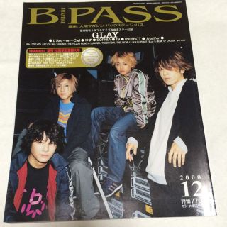 [送料込] 雑誌 BPASS 2000年12月号 付録ポスター付き(ミュージシャン)