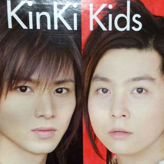 [送料込] Kinki Kids 雑誌切り抜き(その他)