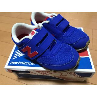 ニューバランス(New Balance)のニューバランス620  20cm(スニーカー)