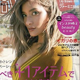 リリーブラウン(Lily Brown)のViVi 11月号付録(ショルダーバッグ)