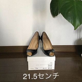 黒のエナメルパンプス(ハイヒール/パンプス)