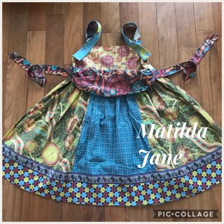 ボーデン(Boden)のMatilda Jane/Leona Knot Dress8 新品！(ワンピース)