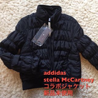 アディダスバイステラマッカートニー(adidas by Stella McCartney)の【addidas by stella McCartney】レア ジャケット(ナイロンジャケット)