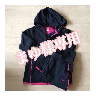 ナイキ(NIKE)のNIKEジャージ❤︎上下セット(ジャージ)