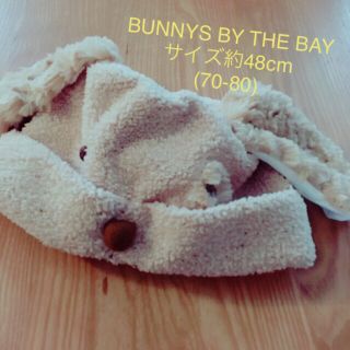 バニーズバイザベイ(Bunnies by the Bay)の新品タグ付❤︎BUNNYS BY THE BAYうさぎさんお帽子48cm46cm(帽子)