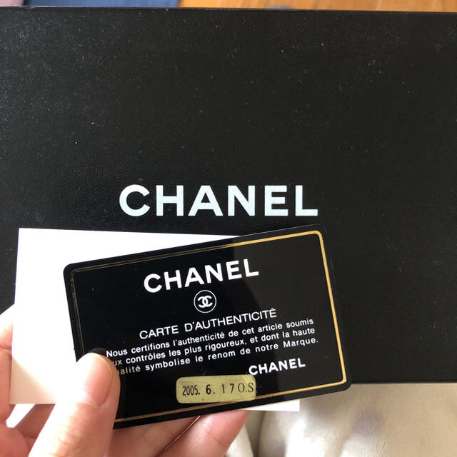 CHANEL(シャネル)のCHANEL 長財布 メンズのファッション小物(長財布)の商品写真