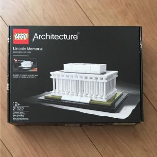 レゴ(Lego)のレゴ リンカーン メモリアル(模型/プラモデル)