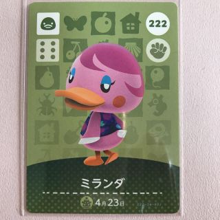 ニンテンドー3DS(ニンテンドー3DS)のとびだせどうぶつの森 amiibo  カード ミランダ 新品(その他)