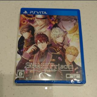 プレイステーションヴィータ(PlayStation Vita)の乙女ゲーム スチームプリズン(携帯用ゲームソフト)