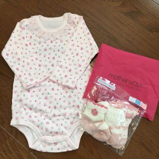 マザウェイズ(motherways)の新品！マザウェイズ 花柄ロンパース♡(ロンパース)