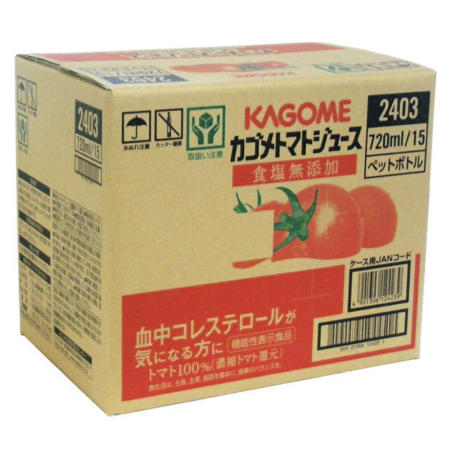 KAGOME(カゴメ)の[新品送料無料] カゴメ トマトジュース食塩無添加  720ml×15本 食品/飲料/酒の飲料(その他)の商品写真