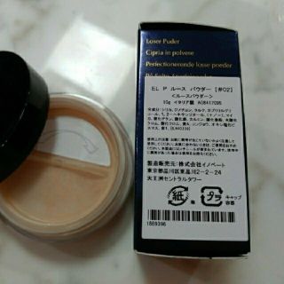 エスティローダー(Estee Lauder)のMUU様専用【Estee Rauder】フェイスパウダー(フェイスパウダー)